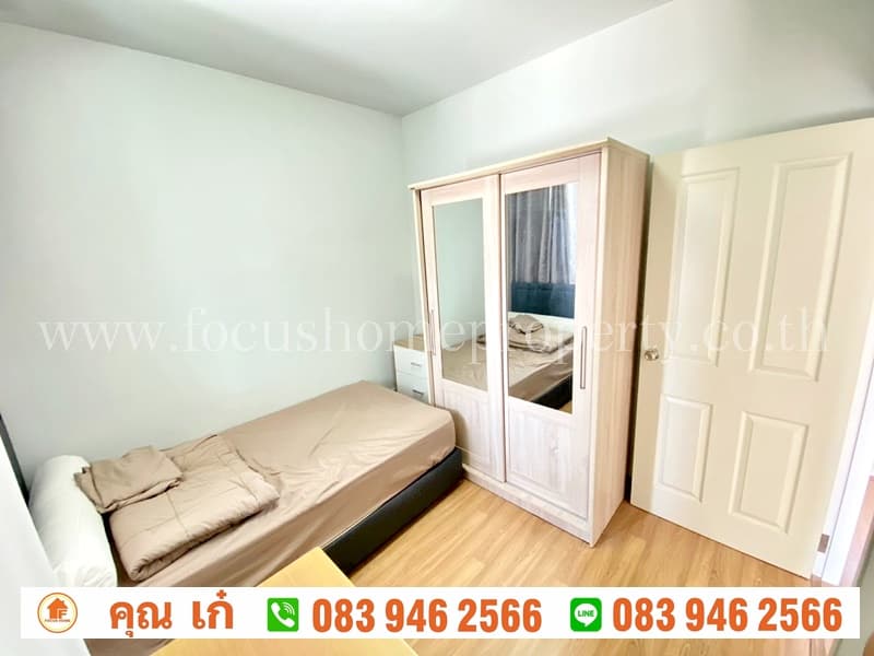ขาย ทาวน์โฮม หมู่บ้าน อารียา เดอะคัลเลอร์ส พรีเมี่ยม วงแหวน-ราชพฤกษ์